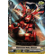 V-BT08/075EN Dimensional Robo, Dairacer Common (C)