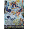 V-BT08/SP07EN Goddess of Running Water, Ichikishima Special Parallel (SP)