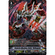 V-BT08/SP14EN Genesis Machine Deity, Volkogode Special Parallel (SP)