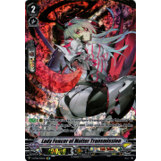 V-BT08/SP15EN Lady Fencer of Matter Transmission Special Parallel (SP)