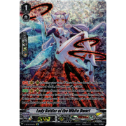 V-BT08/SP16EN Lady Battler of the White Dwarf Special Parallel (SP)