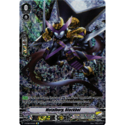 V-BT08/SP32EN Metalborg, Blackboi Special Parallel (SP)