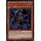 DP11-EN005 Blackwing - Elphin the Raven Rare