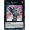 DLCS-EN149 Jinzo - Layered Secret Rare