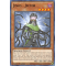 LED7-EN041 Jinzo - Jector Commune