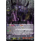 V-BT09/003EN Stealth Rogue of Revelation, Yasuie Vanguard Rare (VR)