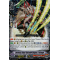 V-BT09/007EN Demon Claw Stealth Rogue, Yoitogi Triple Rare (RRR)