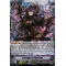 V-BT09/010EN Succubus of Pure Love Triple Rare (RRR)