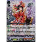 V-BT09/018EN Wisteria Flower Stealth Rogue, Takehime Double Rare (RR)