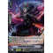 V-BT09/020EN Demonted Executioner Double Rare (RR)