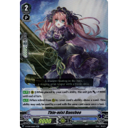 V-BT09/026EN Thin-mist Banshee Double Rare (RR)