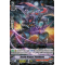 V-BT09/030EN Stealth Dragon, Plumblame Rare (R)