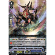 V-BT09/047EN Seven Seas Master Swordsman, Slash Shade Rare (R)