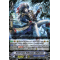 V-BT09/048EN Seven Seas Helmsman, Nightcrow Rare (R)