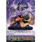 V-BT09/051EN Covert Demonic Dragon, Vehemel Fudou Common (C)