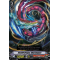 V-BT09/052EN Stealth Dragon, Shuratoguro Common (C)