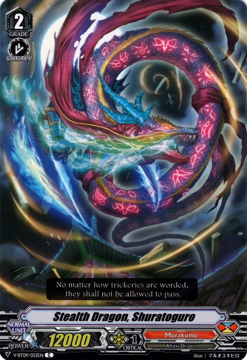 Stealth Dragon, Shuratoguro