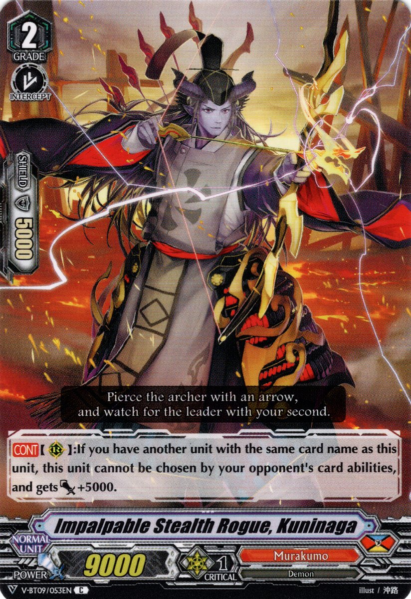 Impalpable Stealth Rogue, Kuninaga