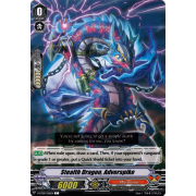 V-BT09/056EN Stealth Dragon, Adverspike Common (C)