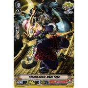 V-BT09/057EN Stealth Beast, Moon Edge Common (C)