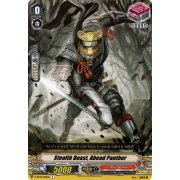 V-BT09/059EN Stealth Beast, Ahead Panther Common (C)