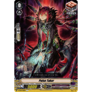 V-BT09/069EN Pulse Taker Common (C)