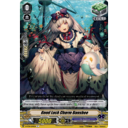 V-BT09/094EN Good Luck Charm Banshee Common (C)