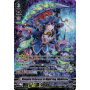 V-BT09/SP02EN Vampire Princess of Night Fog, Nightrose Special Parallel (SP)