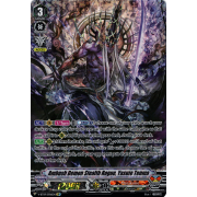 V-BT09/SP06EN Ambush Demon Stealth Rogue, Yasuie Tenma Special Parallel (SP)