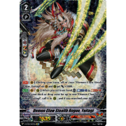 V-BT09/SP07EN Demon Claw Stealth Rogue, Yoitogi Special Parallel (SP)