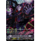 V-BT09/SP09EN Abominable One, Gilles de Rais Special Parallel (SP)