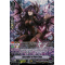 V-BT09/SP10EN Succubus of Pure Love Special Parallel (SP)