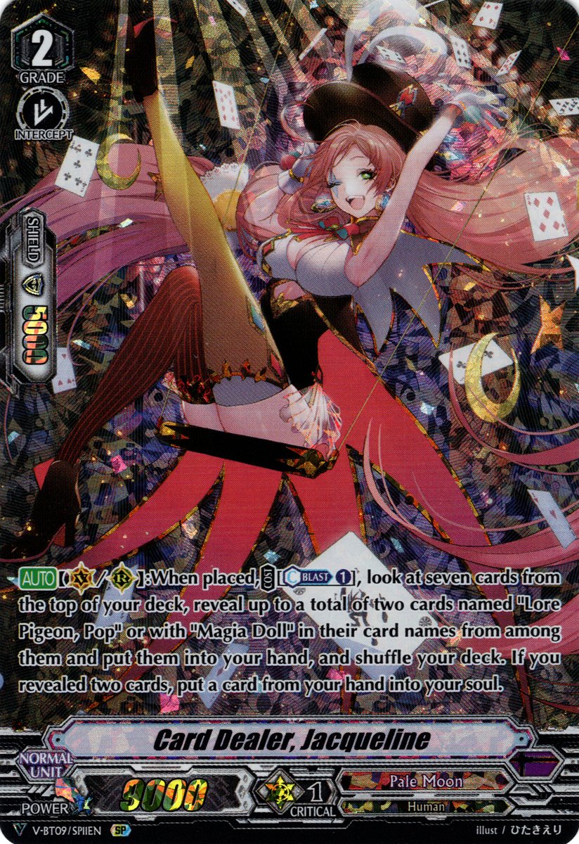 Card Dealer, Jacqueline