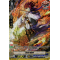 V-BT09/SP22EN Gust Djinn Special Parallel (SP)