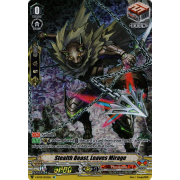 V-BT09/SP25EN Stealth Beast, Leaves Mirage Special Parallel (SP)