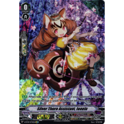 V-BT09/SP34EN Silver Thorn Assistant, Ionela Special Parallel (SP)