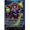 V-BT09/RLR002EN Vampire Princess of Night Fog, Nightrose Rummy Labyrinth Rare (RLR)