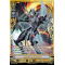 V-SS04/S01EN Majesty Lord Blaster Special Parallel (SP)