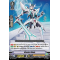 V-SS04/003EN Blaster Blade Triple Rare (RRR)