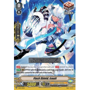 V-SS04/015EN Flash Shield, Iseult Common (C)