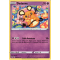 SS03_078/189 Dedenne Peu commune