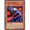 DPKB-EN013 Vampire Lord Rare