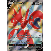 SS03_183/189 Cizayox V Full Art Ultra Rare