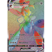 SS03_193/189 Cizayox VMAX Hyper Rare