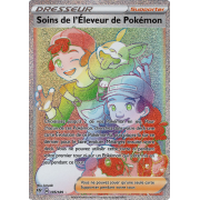 SS03_195/189 Soins de l'Éleveur de Pokémon Hyper Rare