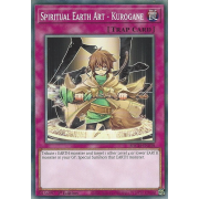 SDCH-EN030 Spiritual Earth Art - Kurogane Commune