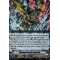 V-BT10/002EN Phantom Blaster Overlord Vanguard Rare (VR)