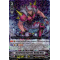 V-BT10/004EN Exceptional Expertise, Rising Nova Vanguard Rare (VR)