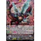 V-BT10/009EN True Ancient Dragon, Bladromeus Triple Rare (RRR)