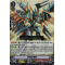 V-BT10/011EN Prism Bird Triple Rare (RRR)